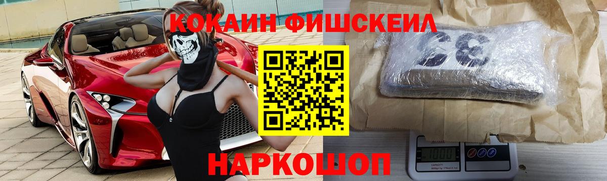 COCAIN 98% Сунжа
