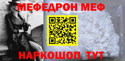 герыч Новозыбков