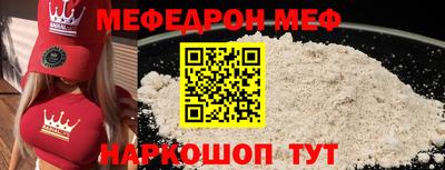 герыч Новозыбков