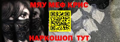 скорость mdpv Новодвинск