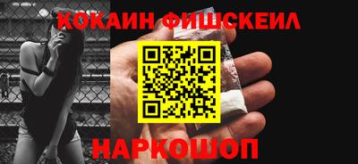скорость mdpv Новодвинск