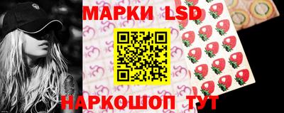 герыч Новозыбков