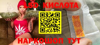 герыч Новозыбков