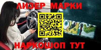 скорость mdpv Новодвинск