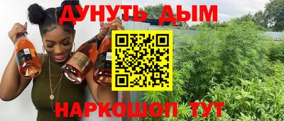 герыч Новозыбков