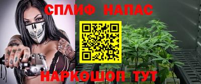 герыч Новозыбков