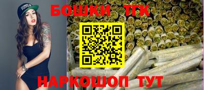 герыч Новозыбков
