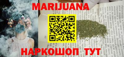 герыч Новозыбков