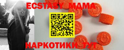 герыч Новозыбков