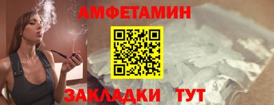 скорость mdpv Новодвинск