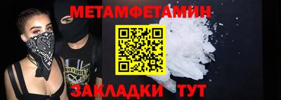 скорость mdpv Новодвинск