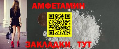 скорость mdpv Новодвинск