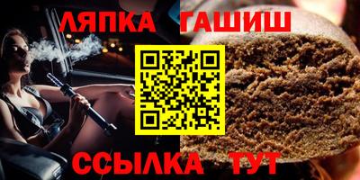 скорость mdpv Новодвинск