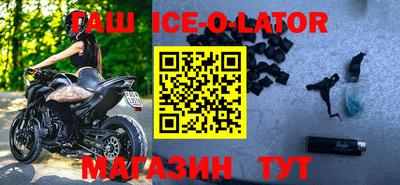 скорость mdpv Новодвинск