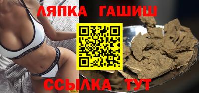 герыч Новозыбков