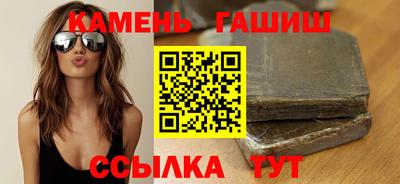 герыч Новозыбков
