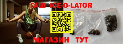 герыч Новозыбков