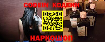 герыч Новозыбков
