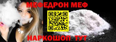 герыч Новозыбков