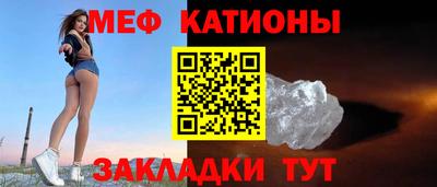 скорость mdpv Новодвинск