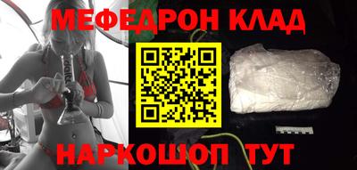 герыч Новозыбков